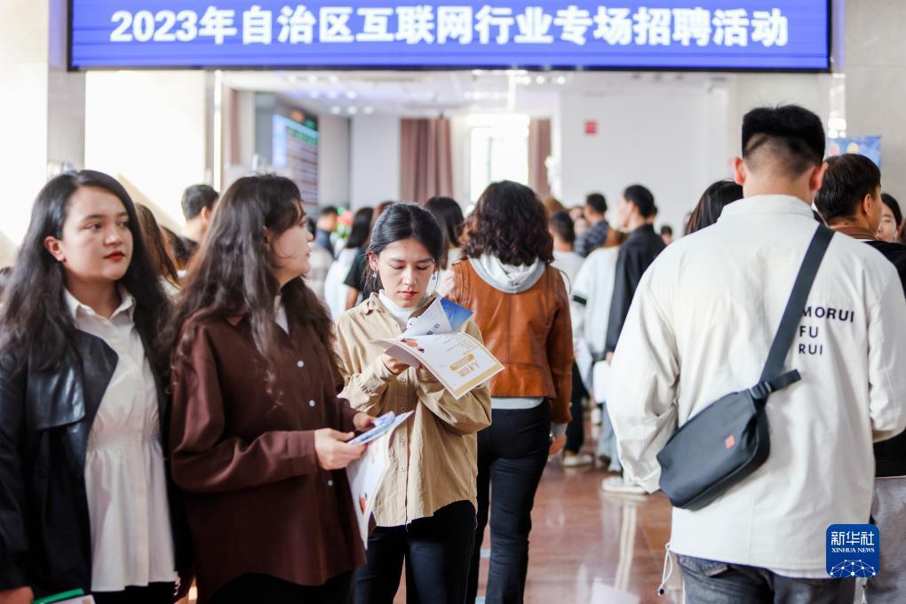 顶级官方直营